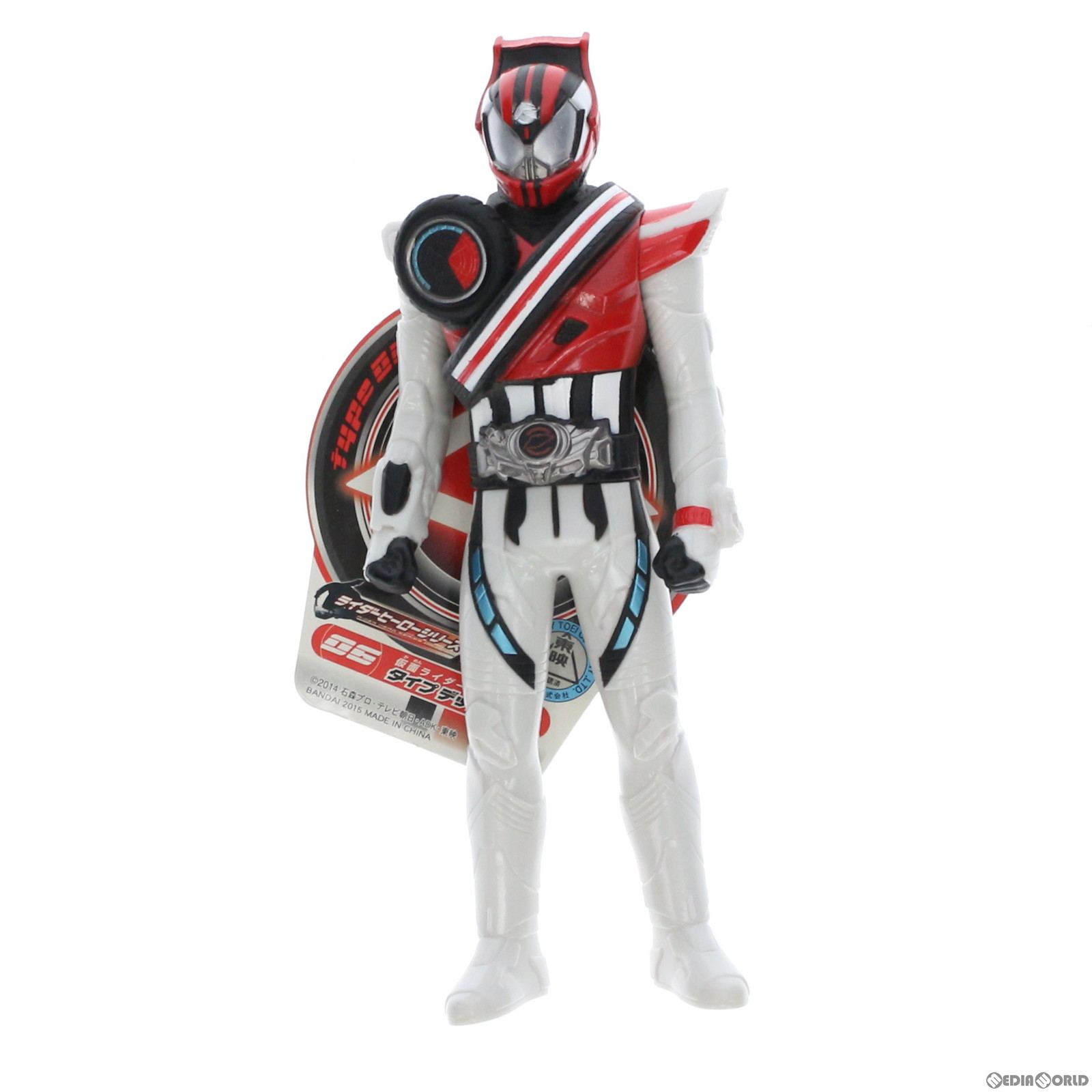 【中古】[SFT]ライダーヒーローシリ