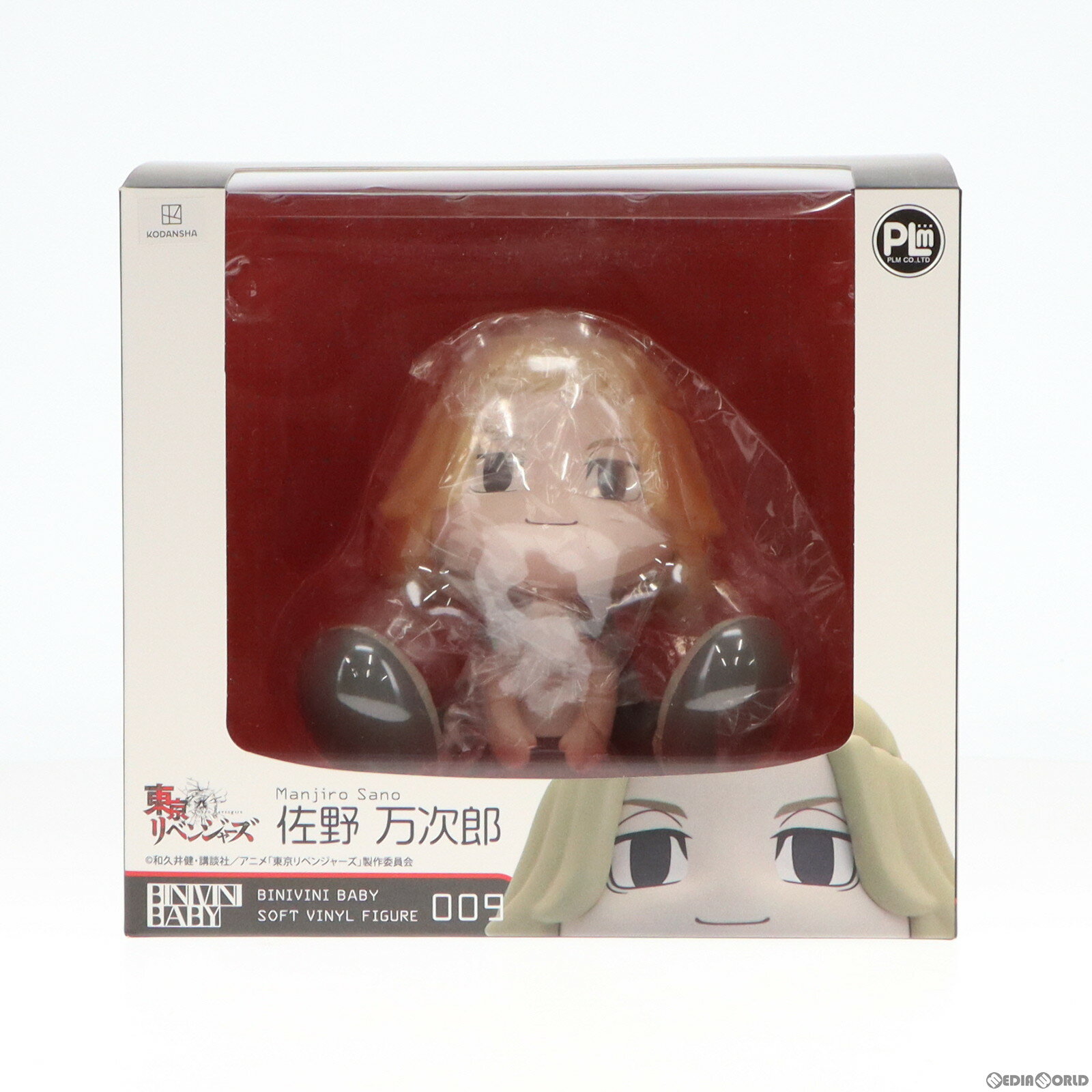 【中古】[SFT][BINIVINI BABY]SOFT VINYL FIGUR