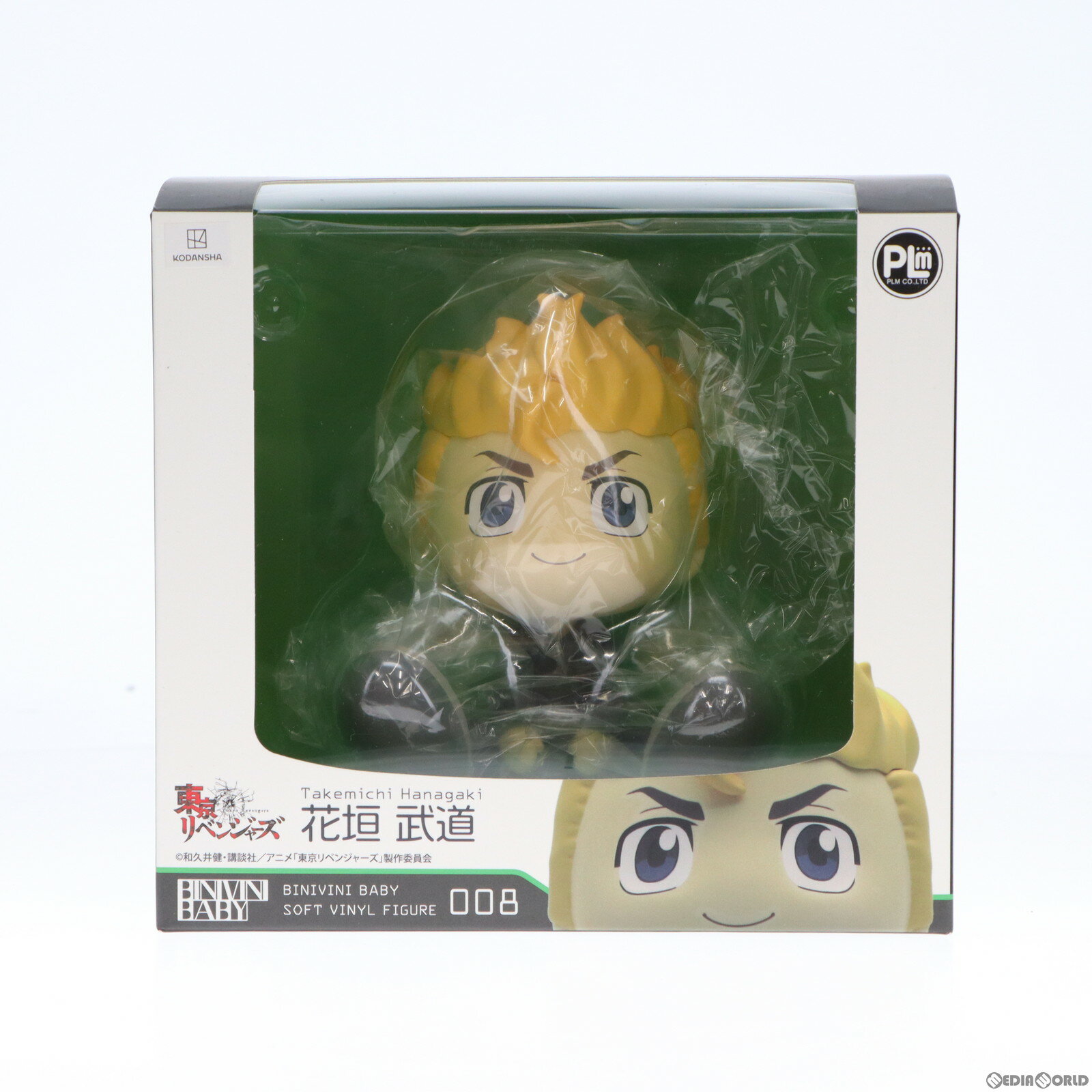 【中古】[SFT][BINIVINI BABY]SOFT VINYL FIGUR