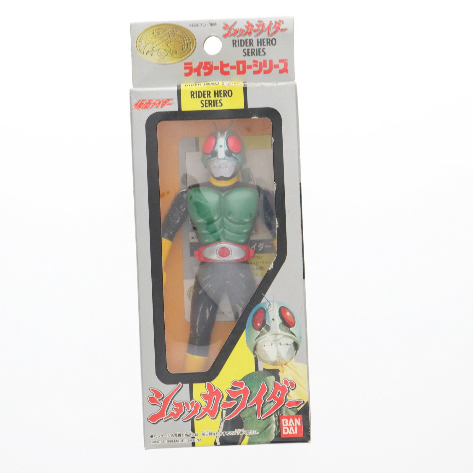 楽天市場】ショッカーライダー(コレクション|ホビー)の通販 楽天市場】ショッカーライダー(コレクション|ホビー)の通販