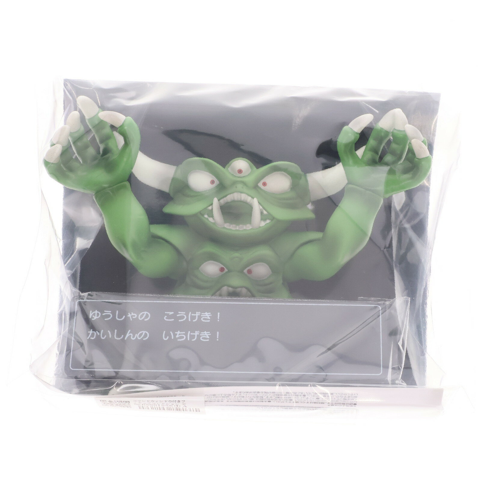 楽天市場】ピサロ フィギュアの通販 楽天市場】ピサロ フィギュアの通販