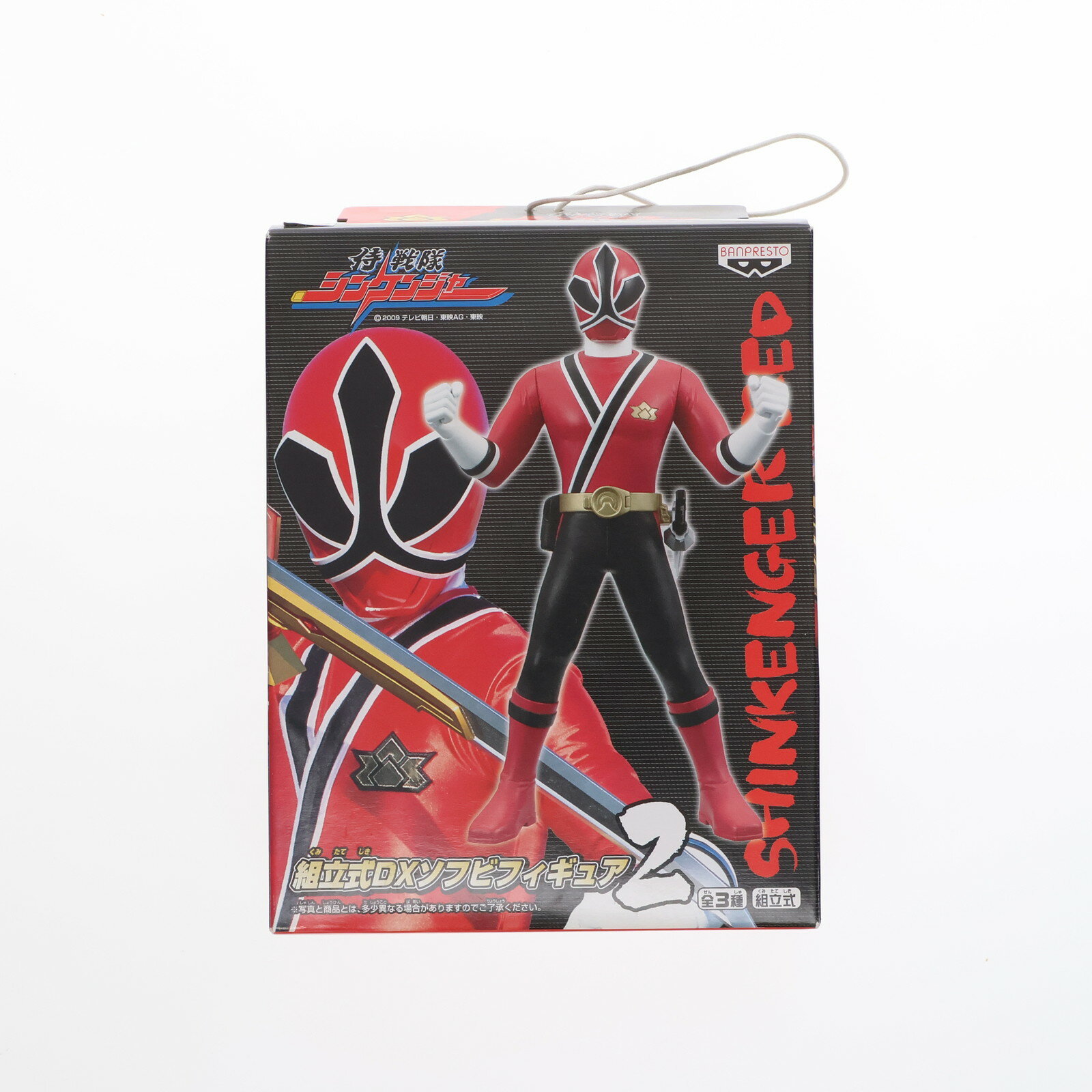 楽天市場】侍戦隊シンケンジャー フィギュアの通販 楽天市場】侍戦隊シンケンジャー フィギュアの通販