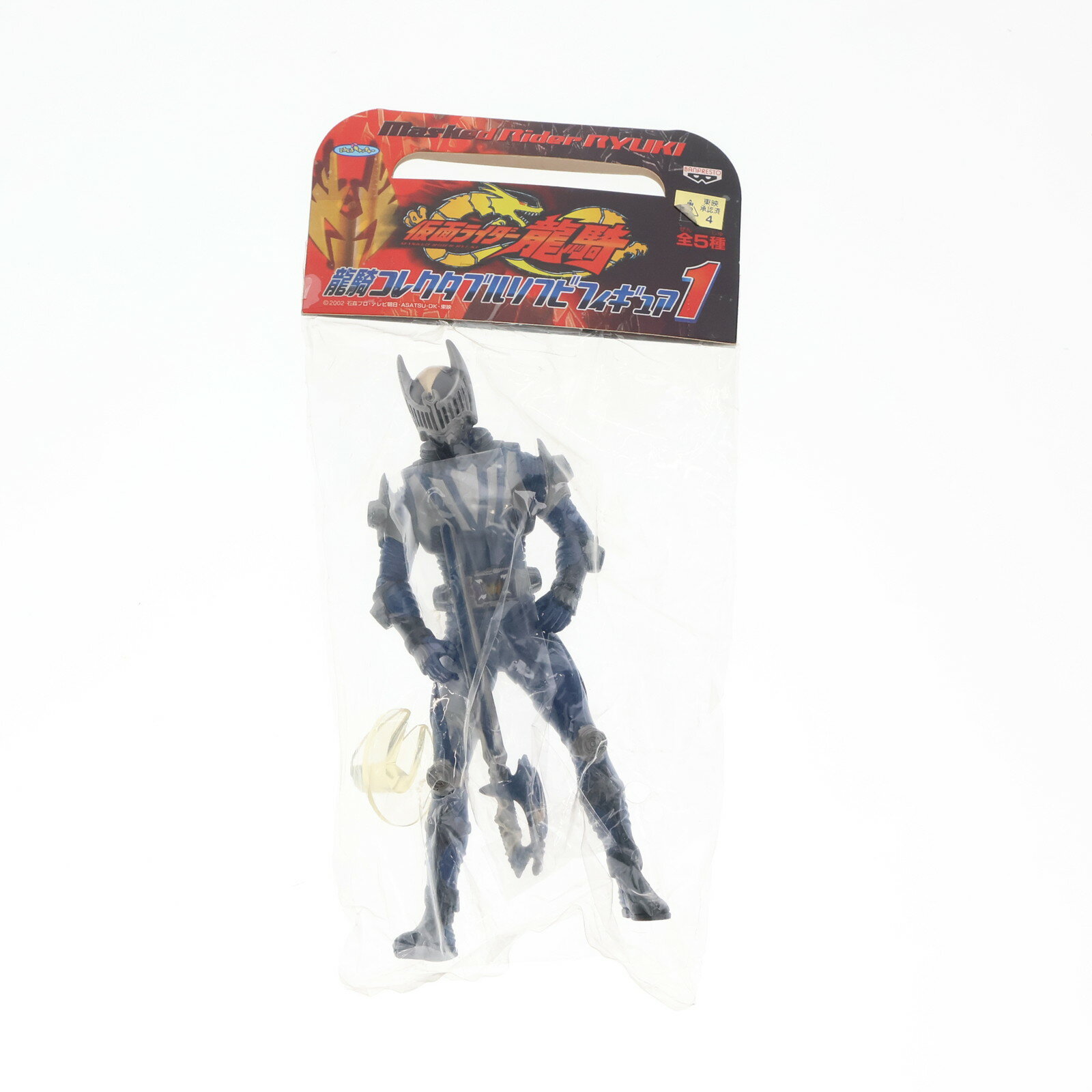 楽天市場】仮面ライダー龍騎 ソフビ(フィギュア|コレクション 楽天市場】仮面ライダー龍騎 ソフビ(フィギュア|コレクション