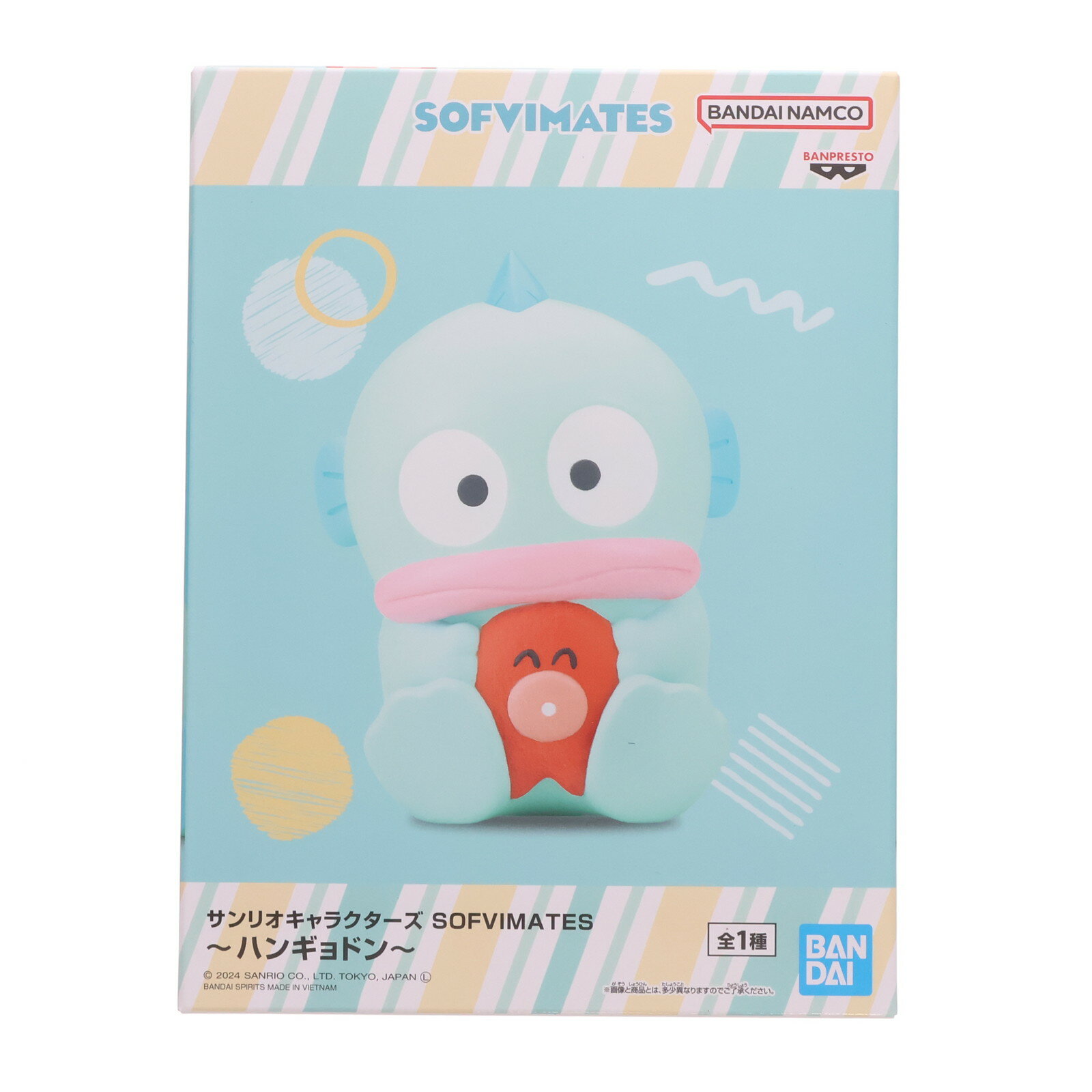 楽天市場】サンリオキャラクターズ SOFVIMATES~ハンギョドン 楽天市場】サンリオキャラクターズ SOFVIMATES~ハンギョドン