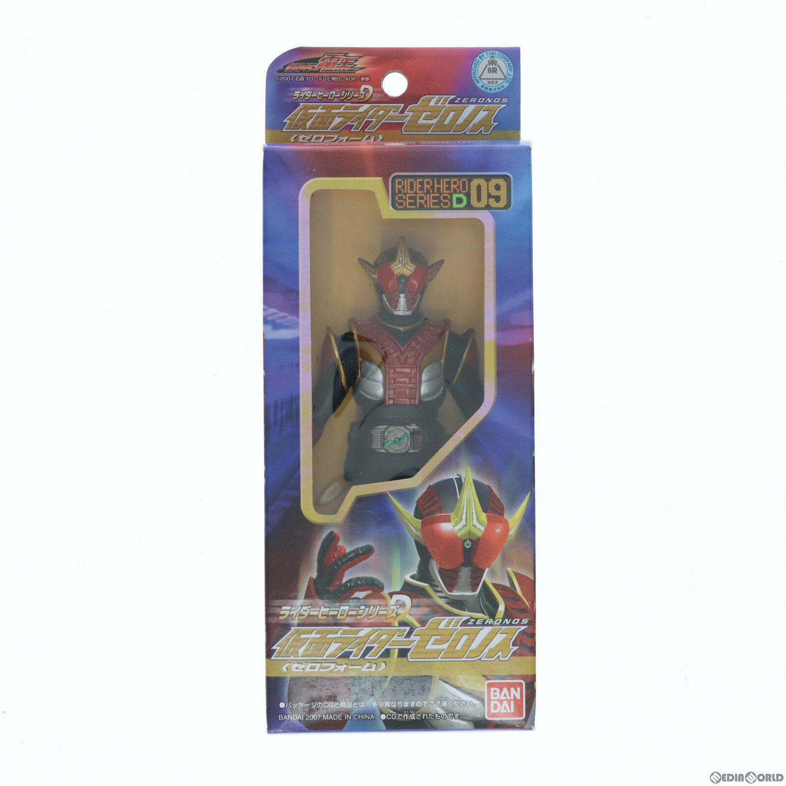 楽天市場】仮面ライダーゼロノスの通販 楽天市場】仮面ライダーゼロノスの通販