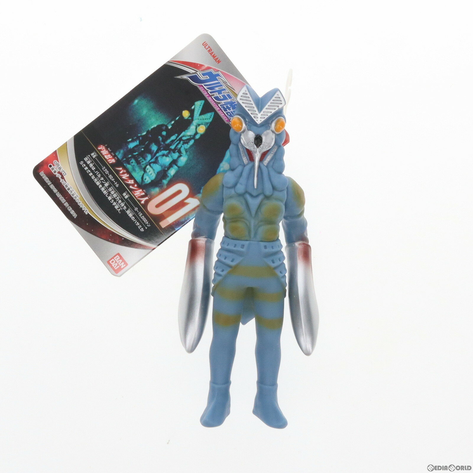 楽天市場】ウルトラ怪獣 バルタン星人の通販 楽天市場】ウルトラ怪獣 バルタン星人の通販