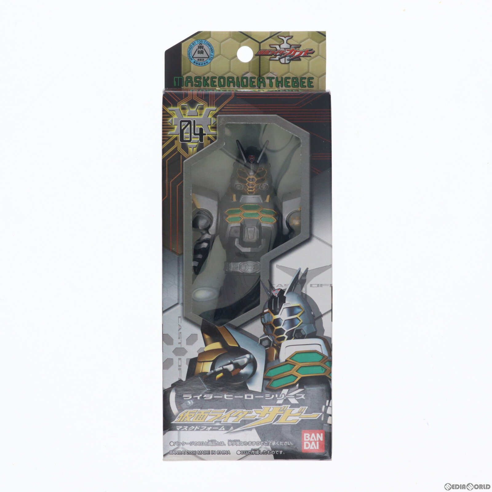 【中古】[SFT] ライダーヒーローシリーズK 04 仮面ライダーザビーマスクドフォーム 仮面ライダーカブト 完成品 ソフビフィギュア バンダイ(19991231)