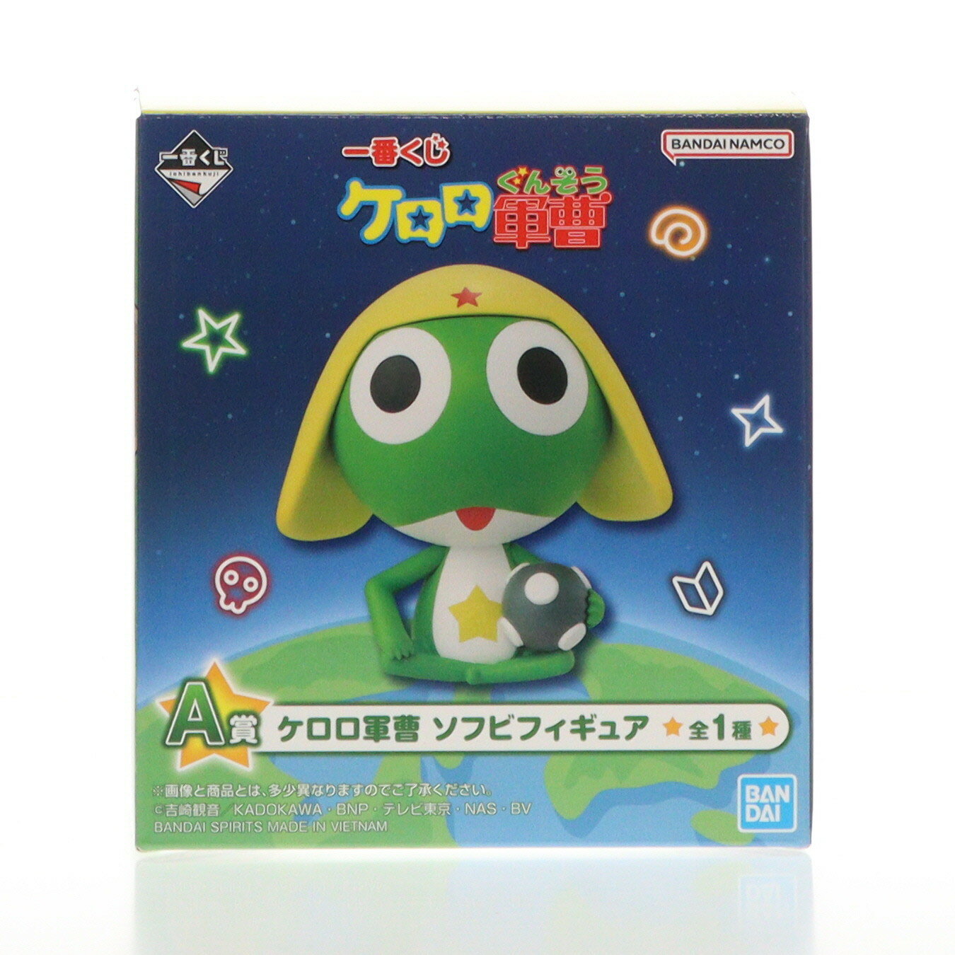 製品画像：10位