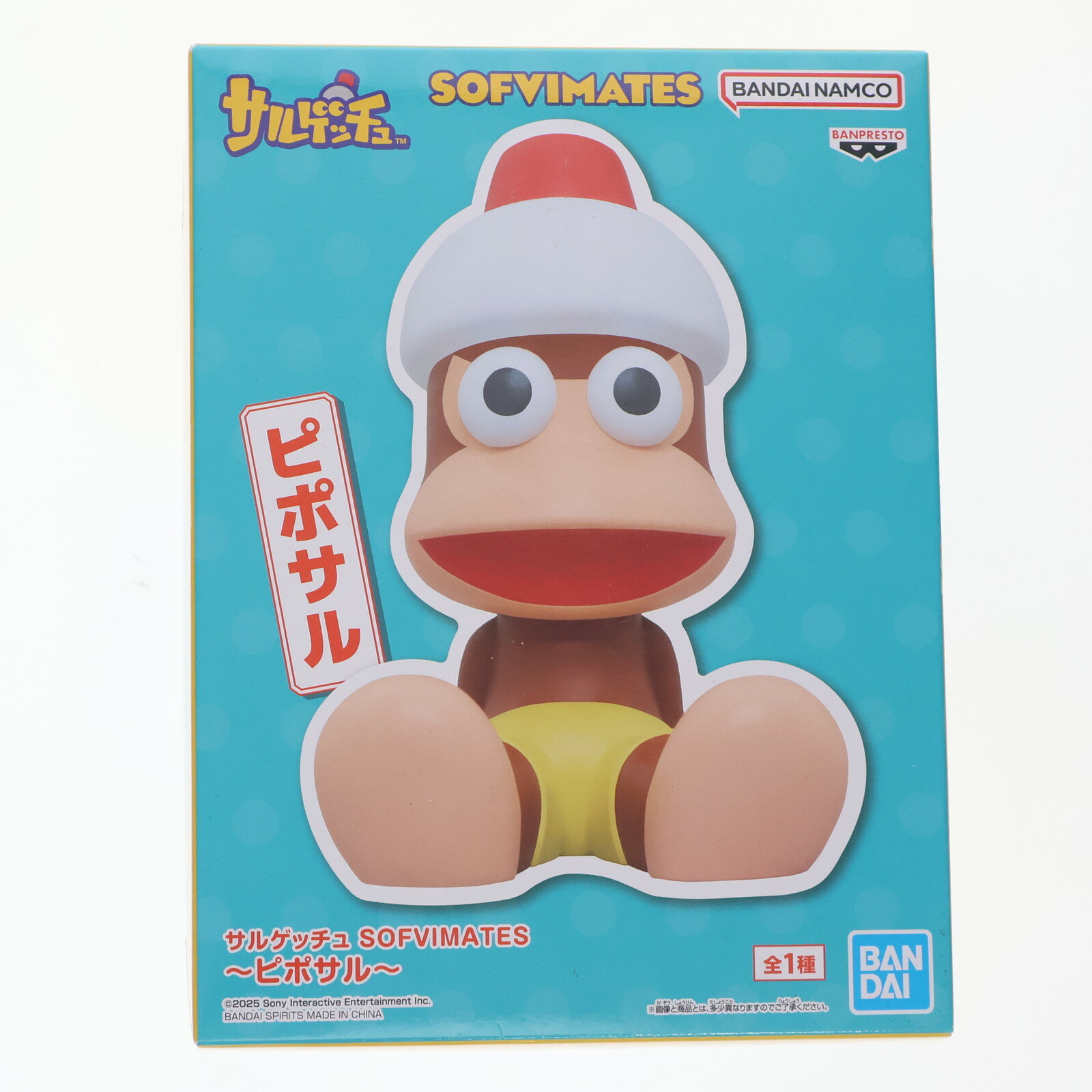 サルゲッチュ　SOFVIMATES　ピポサル　フィギュア8点セット サルゲッチュ』より、ピポサルがバンプレストのソフビフィギュア