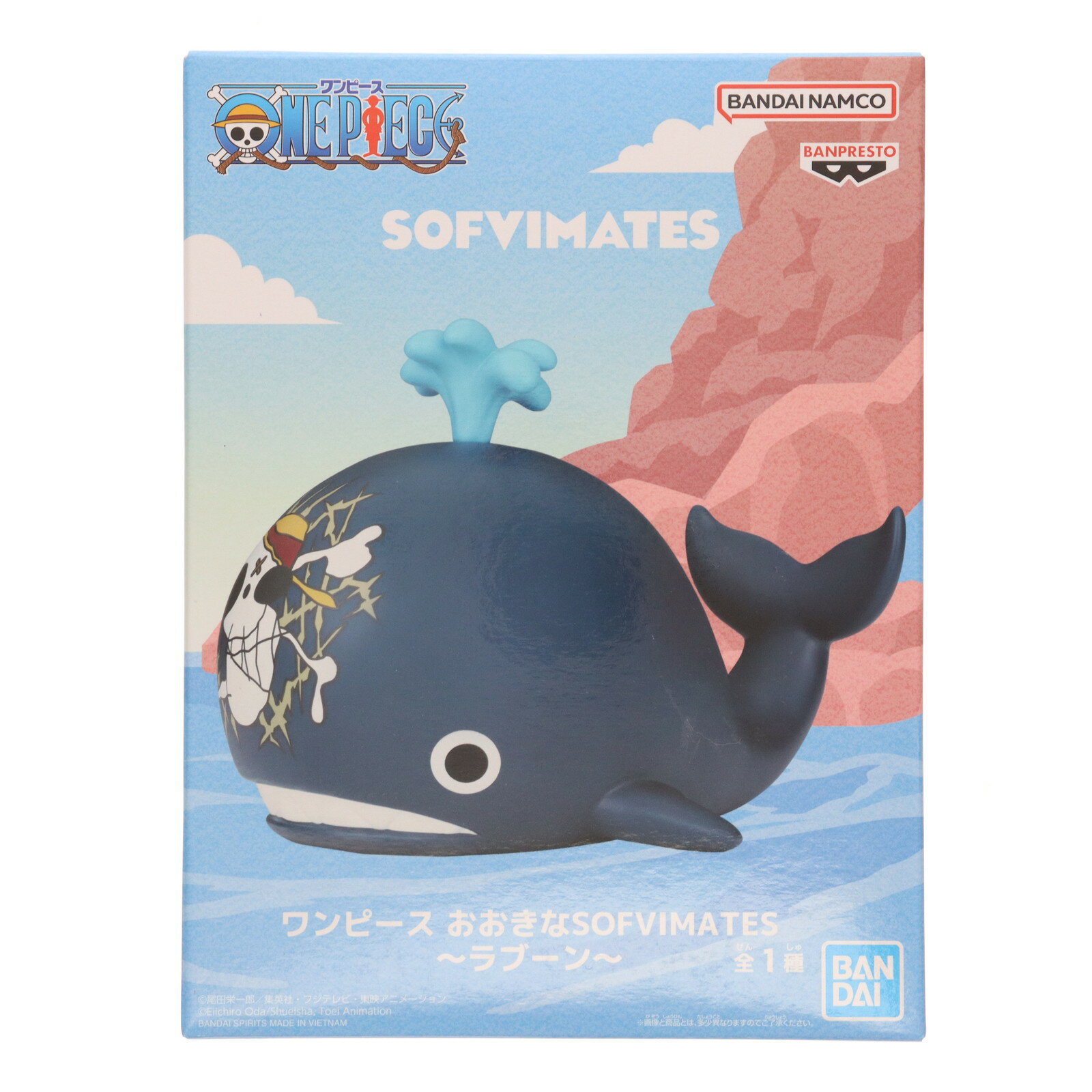 ワンピース　SOFIMATES ソフビメイツ　フィギュア　他　セット ワンピース チョッパー ソフビ フィギュア 3点セット｜Yahoo