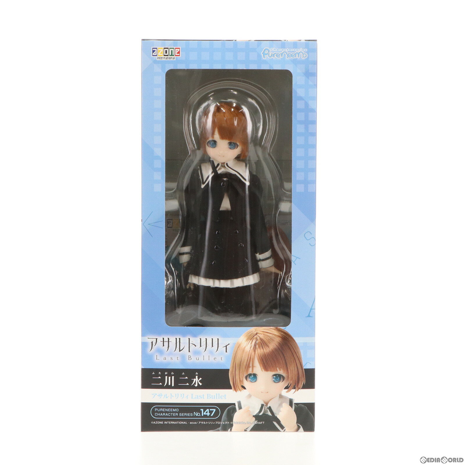 【中古】[DOL]1/6 ピュアニーモキャラクターシリーズ No.147 二川二水(ふたがわふみ) アサルトリリィ Last Bullet 完成品 ドール(PND147-ALF) アゾン(20230601) 1