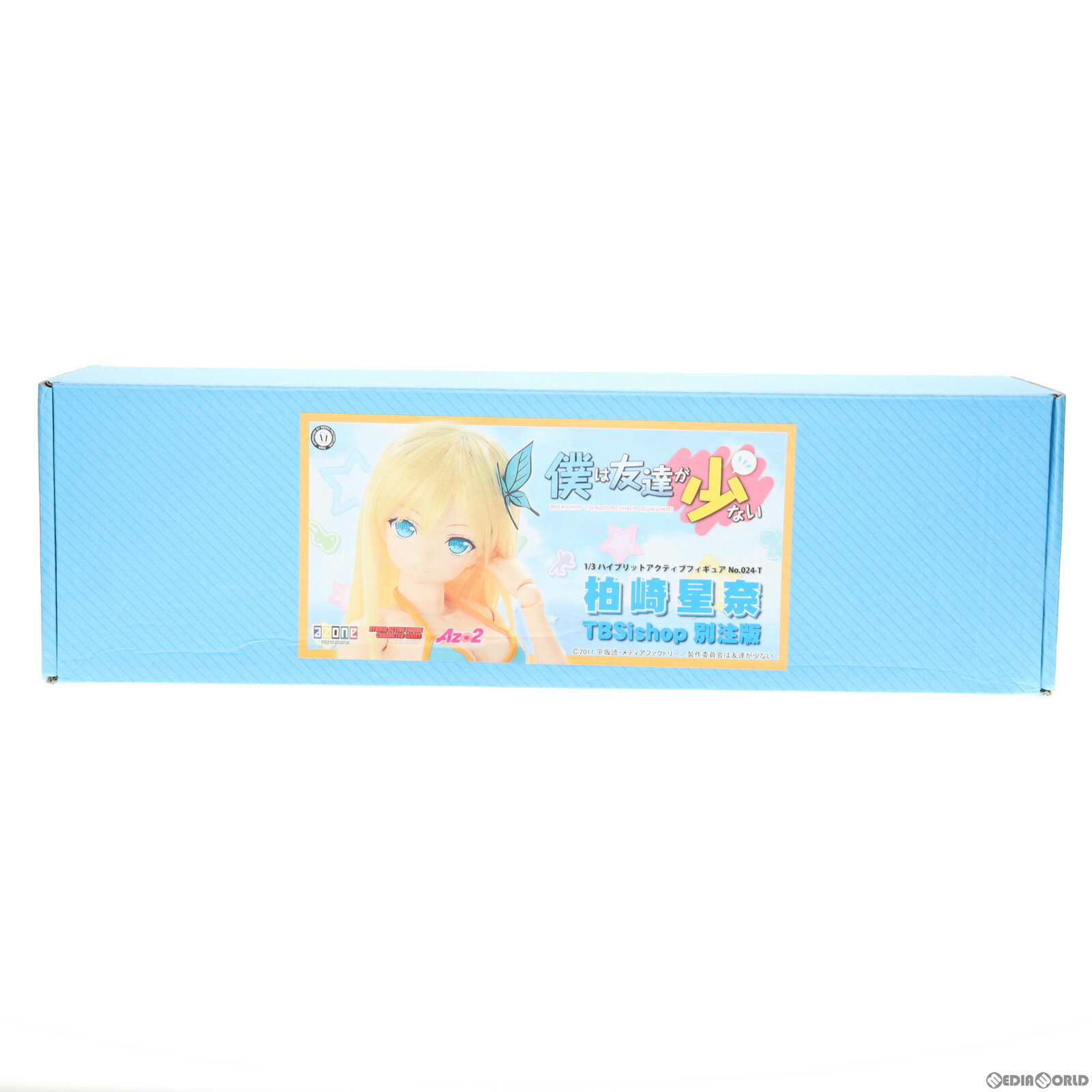 【中古】[DOL]TBSishop通販限定 ハイブリッドアクティブフィギュアNo.024-T 柏崎星奈(かしわざきせな) 僕は友達が少ない 1/3 完成品 ドール アゾン(20130430)