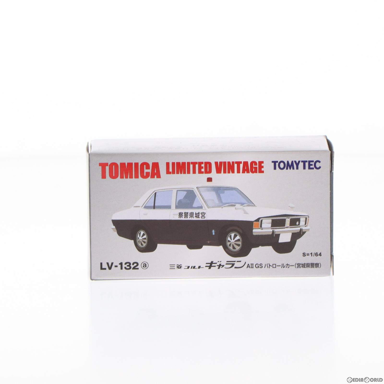 【中古】[MDL]トミカリミテッドヴィンテージ 1/64 TLV-132a ギャランAIIGSパトカー 宮城県警 完成品 ミ..