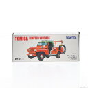 【中古】 MDL トミカリミテッドヴィンテージ 1/64 TLV-31a 日産 パトロール ポンプ消防車 東京消防庁(レッド) 完成品 ミニカー(210573) TOMYTEC(トミーテック)(20060630)