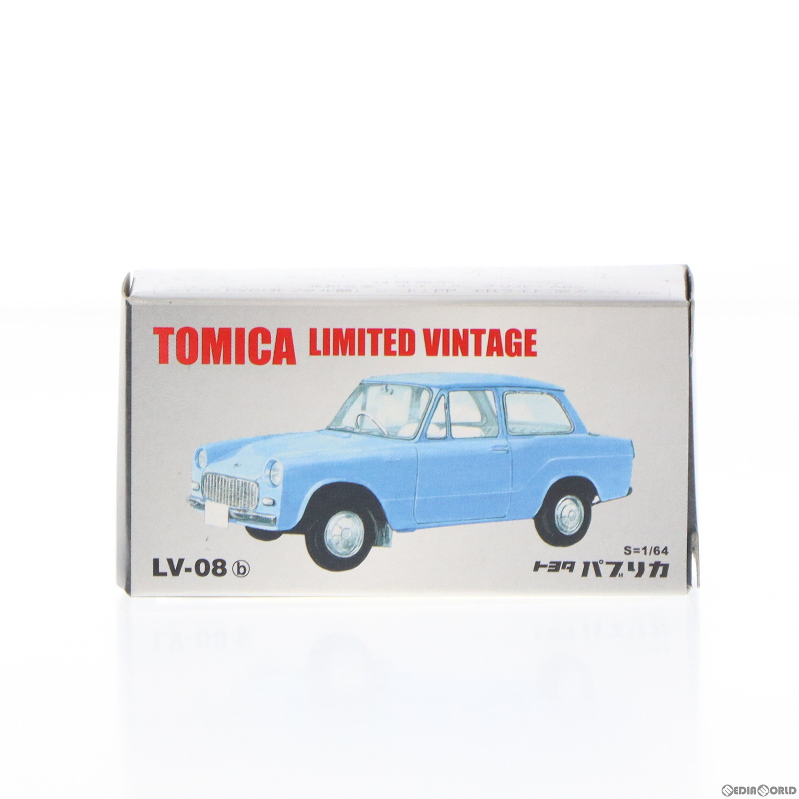 【中古】 MDL トミカリミテッドヴィンテージ 1/64 TLV-08b トヨタ パブリカ(スカイブルー) 完成品 ミニカー(205968) TOMYTEC(トミーテック)(20101231)