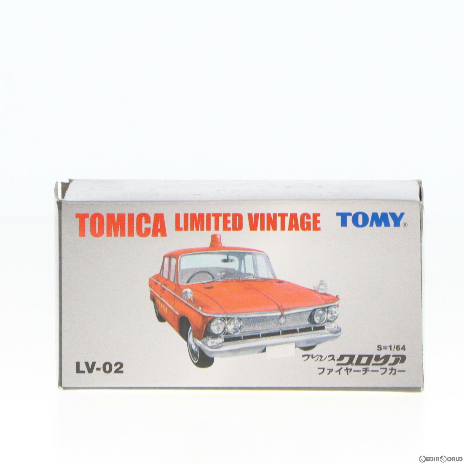 【中古】[MDL]トミカリミテッドヴィンテージ 1/64 TLV-02d プリンス グロリア ファイヤーチーフカー(レ..