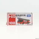 【中古】[MDL]トミカ No.108 1/139 日野 はしご付消防車(レッド×シルバー/赤箱/タカラトミー) 完成品 ミニカー タカラトミー(19991231)