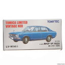 【中古】[MDL]トミカリミテッドヴィンテージ NEO 1/64 TLV-N14a トヨタ カリーナ 1600 スーパー DX(ブルー) 完成品 ミニカー(217992) TOMYTEC(トミーテック)(20081031)