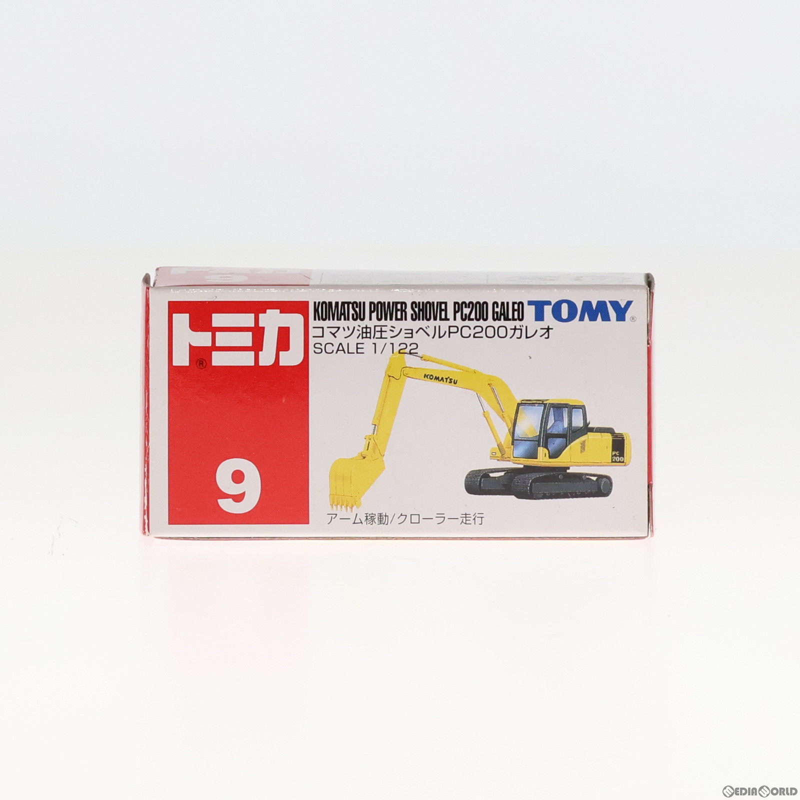 【中古】[MDL]トミカ No.9 1/122 コマツ油圧ショベル PC200 ガレオ(イエロー/赤箱) 完成品 ミニカー トミー(20031112)