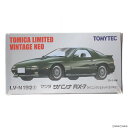 【中古】 MDL トミカリミテッドヴィンテージ NEO LV-N192f サバンナRX-7 ウイニングリミテッド(グリーン) 1/64 完成品 ミニカー(318231) TOMYTEC(トミーテック)(20210911)