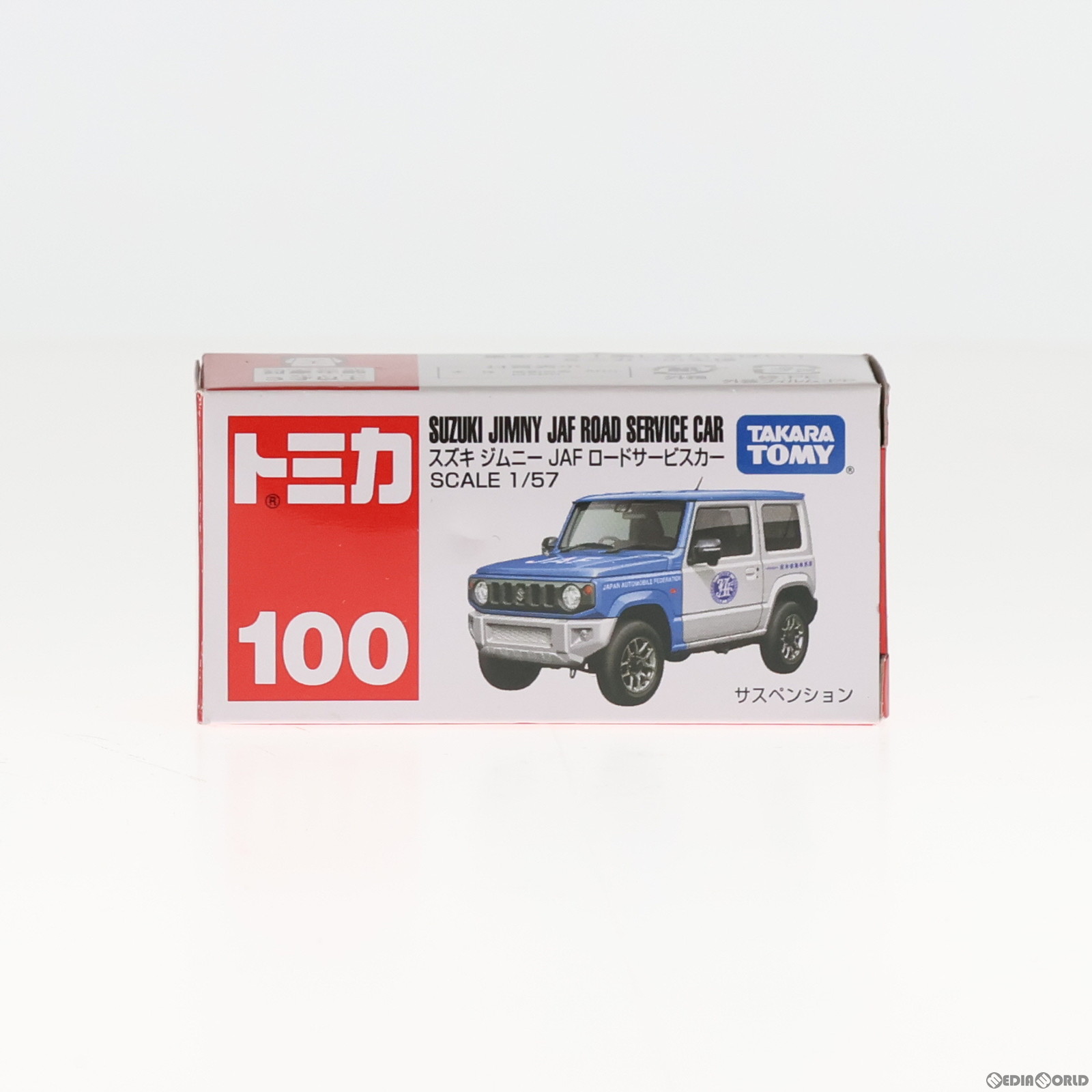 【中古】[MDL]トミカ No.100 スズキ ジムニー JAF ロードサービスカー 完成品 ミニカー タカラトミー(20211016)