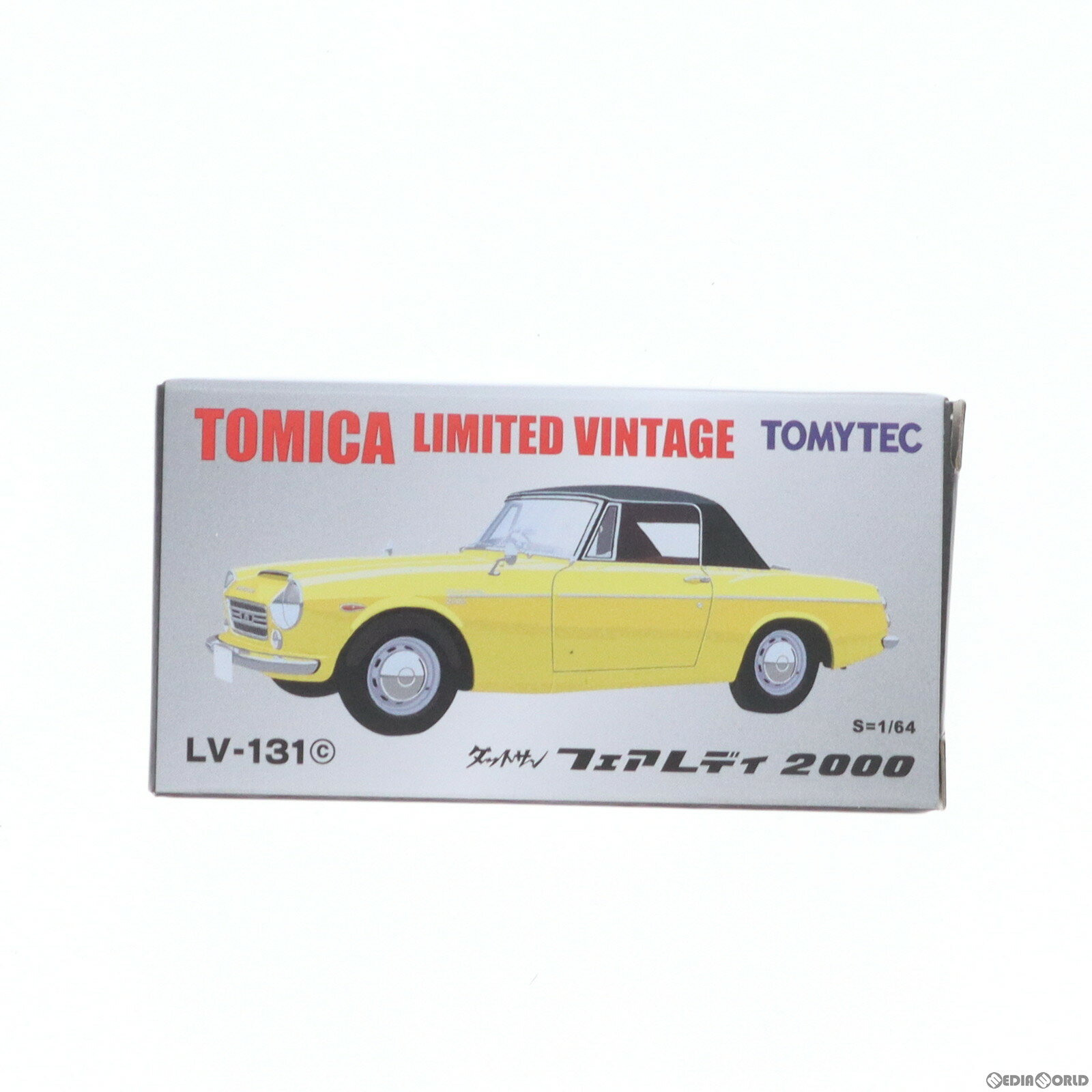 【中古】 MDL トミカリミテッドヴィンテージ LV-131c ダットサン フェアレディ 2000(イエロー) 1/64 完成品 ミニカー(320128) TOMYTEC(トミーテック)(20220521)