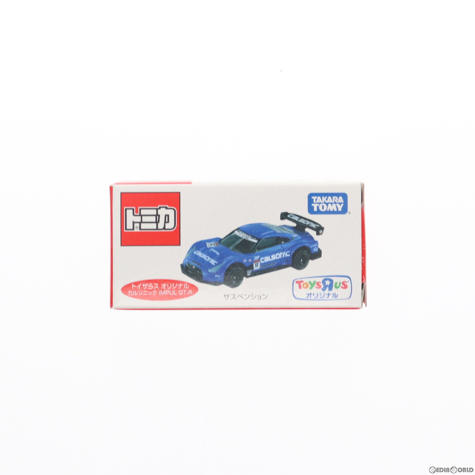 【中古】[MDL]トミカ 1/64 カルソニック IMPUL GT-R(ブルー) トイザらスオリジナル 完成品 ミニカー タカラトミー(20150101)