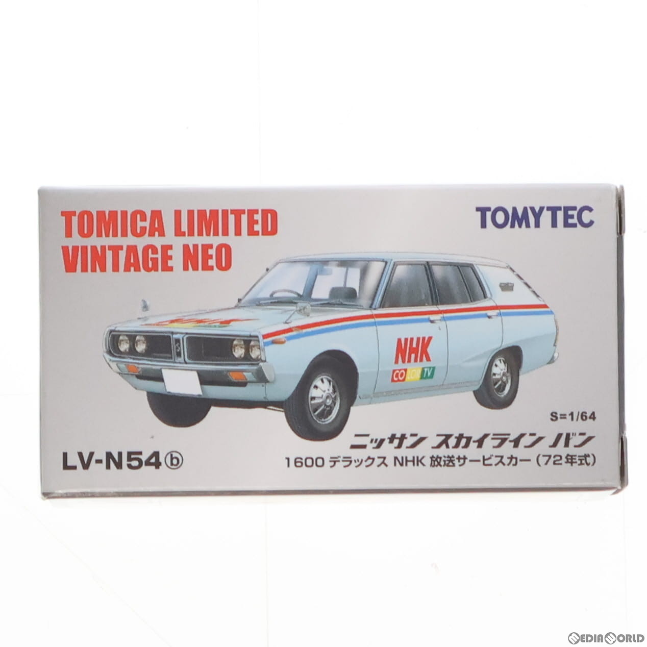 【中古】[MDL]トミカリミテッドヴィンテージ NEO 1/64 TLV-N54b スカイラインバン NHK放送サービスカー..