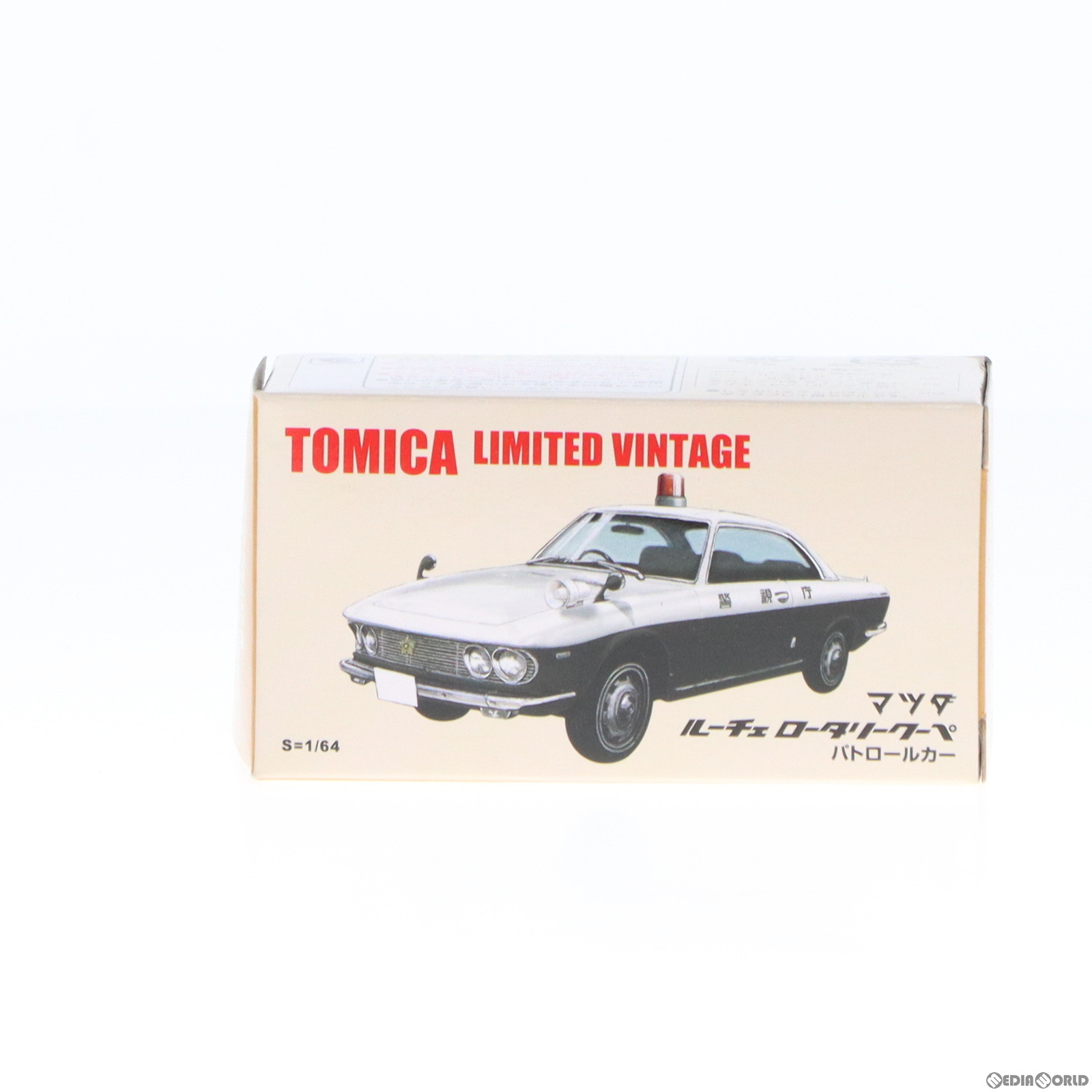 トミカリミテッドヴィンテージ 1/64 TLV-22 マツダ ルーチェ ロータリー クーペ パトロールカー(ホワイト×ブラック) トミカショップオリジナル 完成品 ミニカー(252771) TOMYTEC(トミーテック)(20101231)