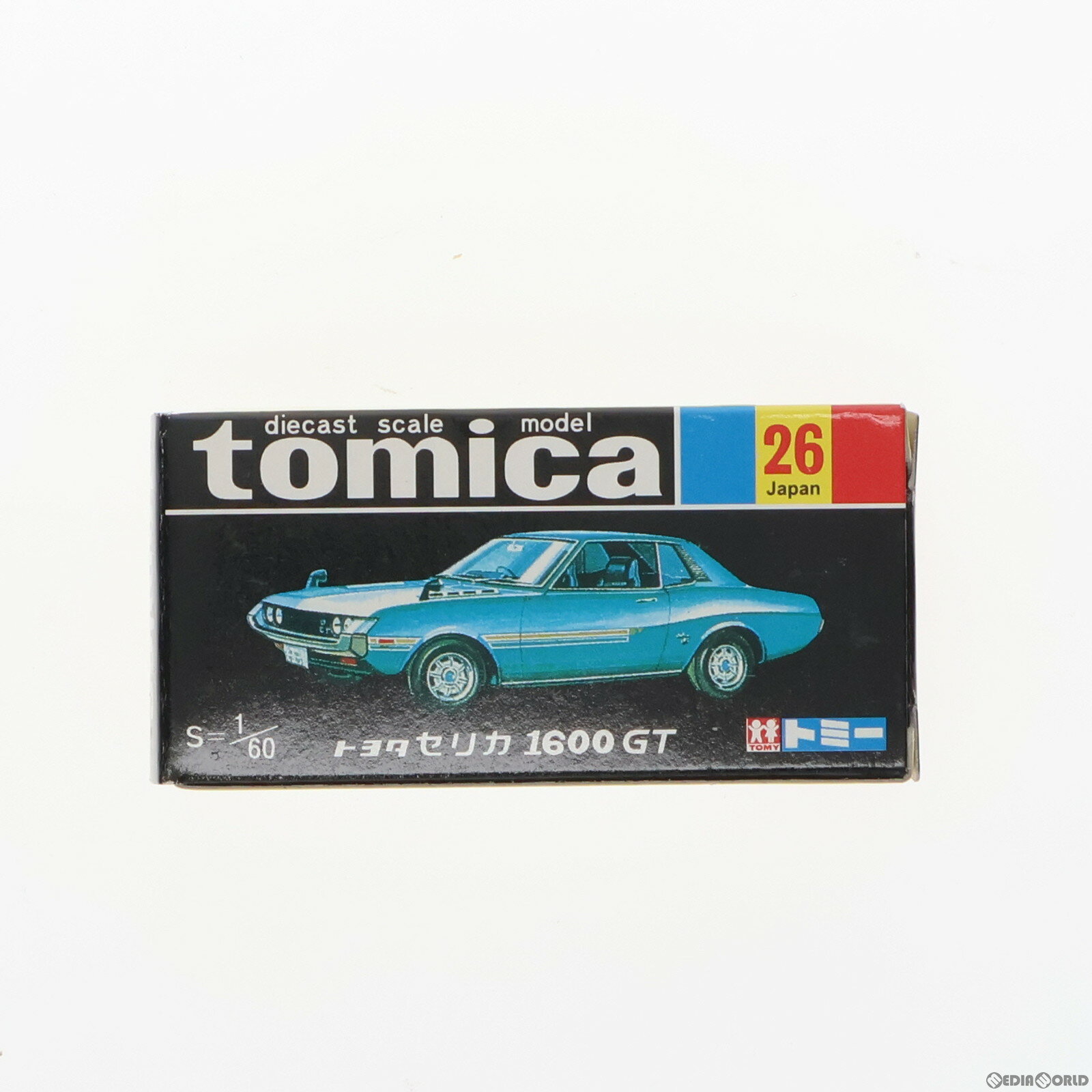 【中古】[MDL]トミカ No.26 1/60 トヨタ セリカ 1600GT(ターコイズ/黒箱) 復刻版 完成品 ミニカー トミー(19991231)