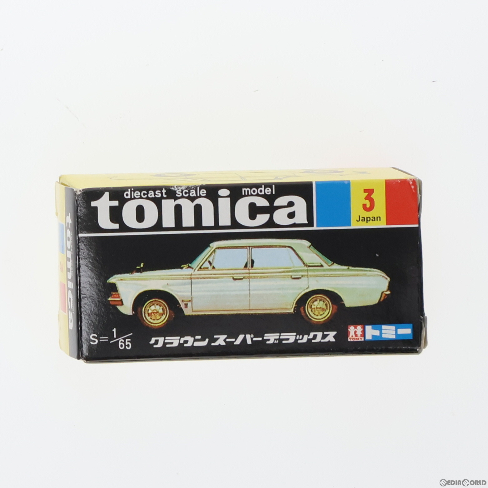 【中古】[MDL]トミカ No.3 1/65 トヨタ クラウン スーパーデラックス(ホワイト/黒箱) 復刻版 完成品 ミニカー トミー(19991231)