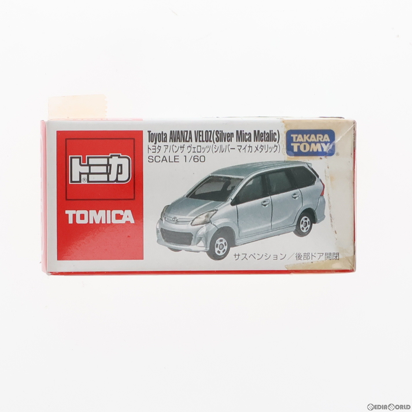 トミカ 1/60 トヨタ アバンザ ヴェロッツ(シルバーマイカメタリック/赤箱/タカラトミー/ベトナム製/箱側面英語表記) 完成品 ミニカー タカラトミー(20140331)