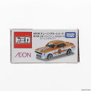 【中古】 MDL イオン限定 トミカ AEON チューニングカーシリーズ 第4弾 1/62 日産 スカイライン 2000GT-R レーシング 52(ブラウン×ホワイト) 完成品 ミニカー タカラトミー(20120331)