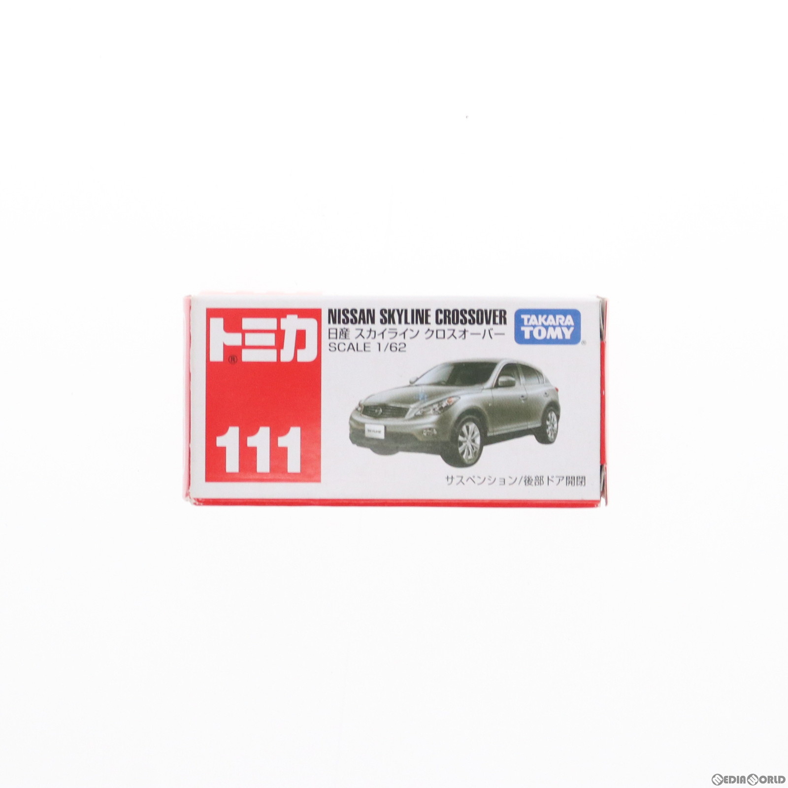 【中古】[MDL]トミカ No.111 1/62 日産 スカイライン クロスオーバー 完成品 ミニカー タカラトミー(20100319)