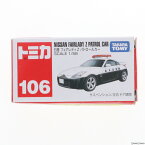 【中古】[MDL]トミカ No.106 1/58 日産 フェアレディZ パトロールカー 栃木県警察(ホワイト×ブラック/ベトナム製/赤箱) 完成品 ミニカー タカラトミー(20090220)