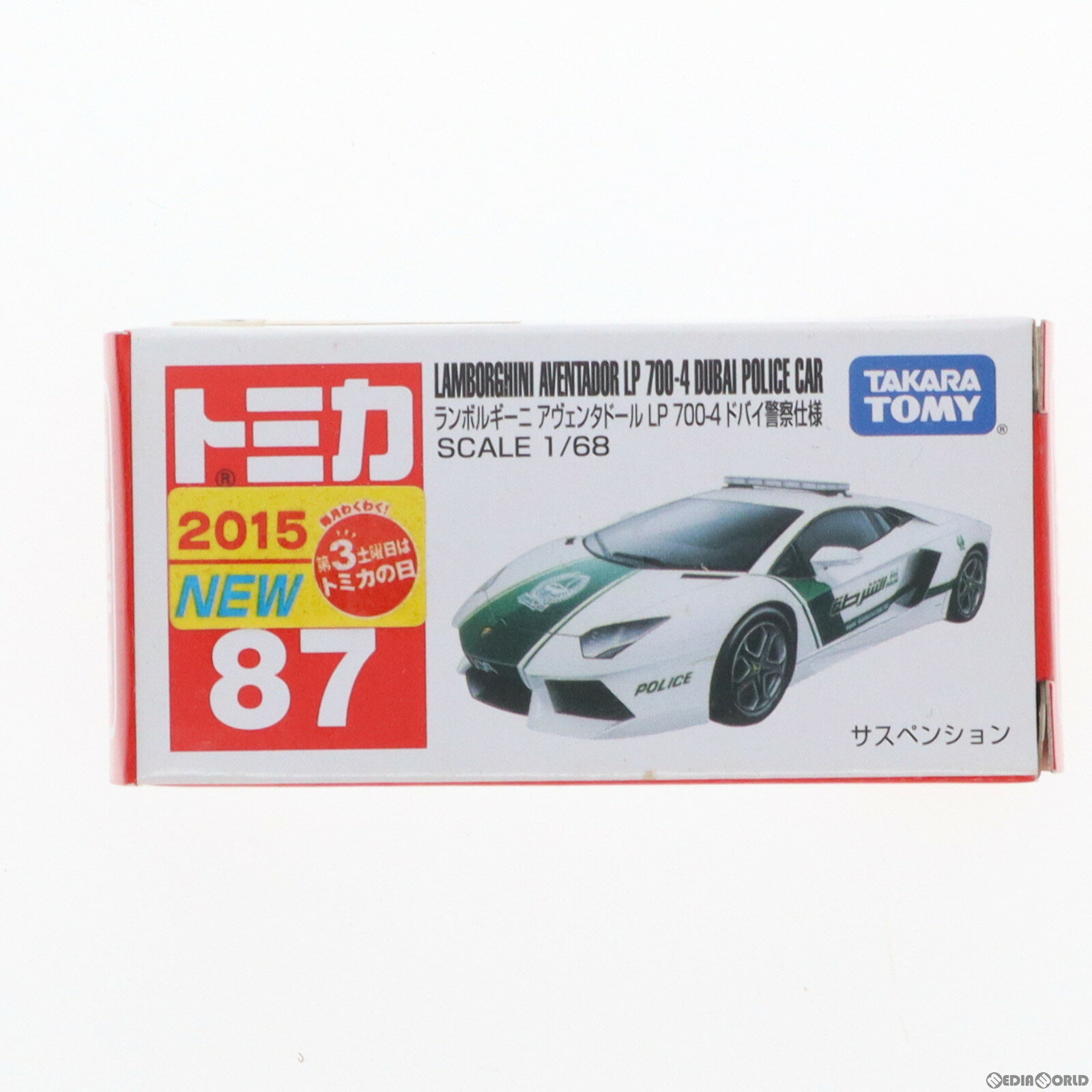 【中古】[MDL]トミカ No.87 1/68 ランボルギーニ アヴェンタドール LP 700-4 ドバイ警察仕様(ホワイト×グリーン) 完成品 ミニカー タカ..