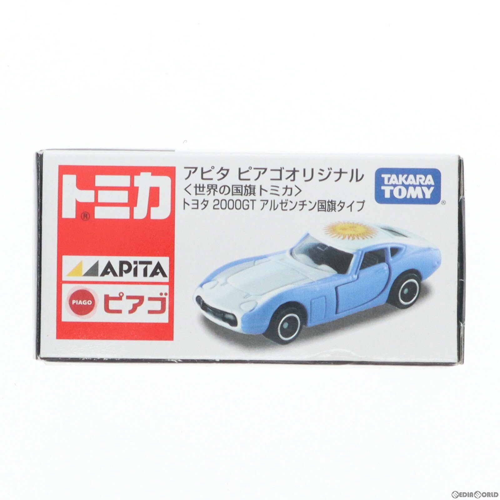 【中古】[MDL]アピタ・ピアゴ限定 ト