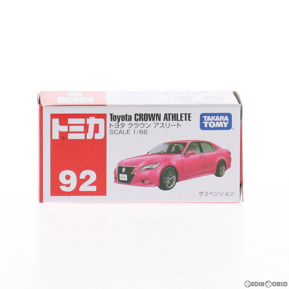 【中古】[MDL]トミカ No.92 トヨタ クラウン アスリート(ピンク) 1/66 完成品 ミニカー タカラトミー(20140215)