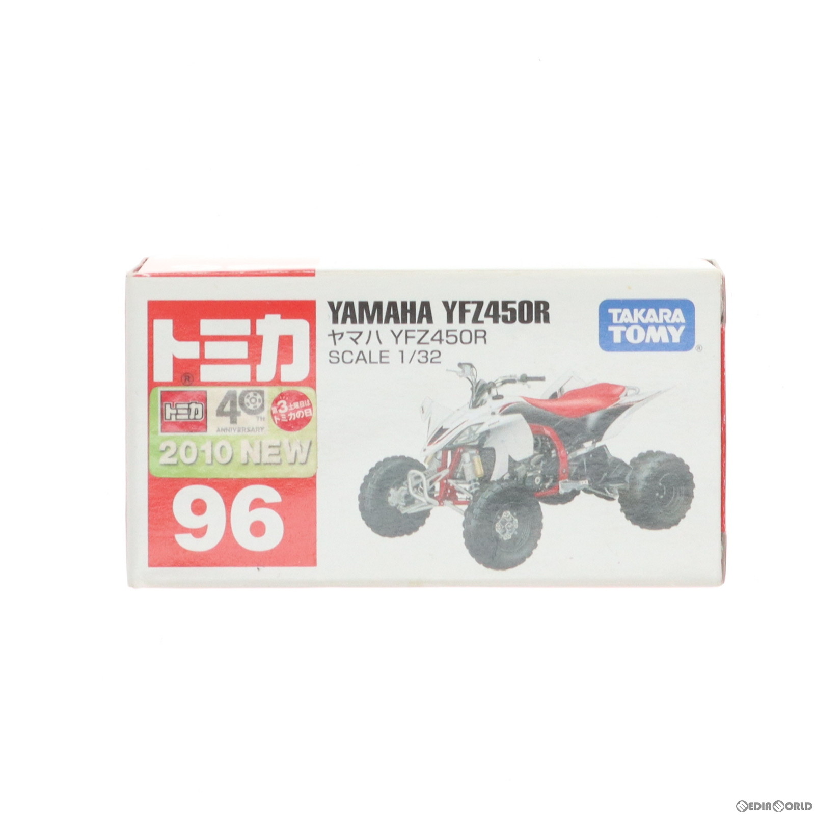 【中古】[MDL]トミカ No.96 1/32 ヤマハ YZR450R(ホワイト×レッド/赤箱) 完成品 ミニカー タカラトミー(20100531)