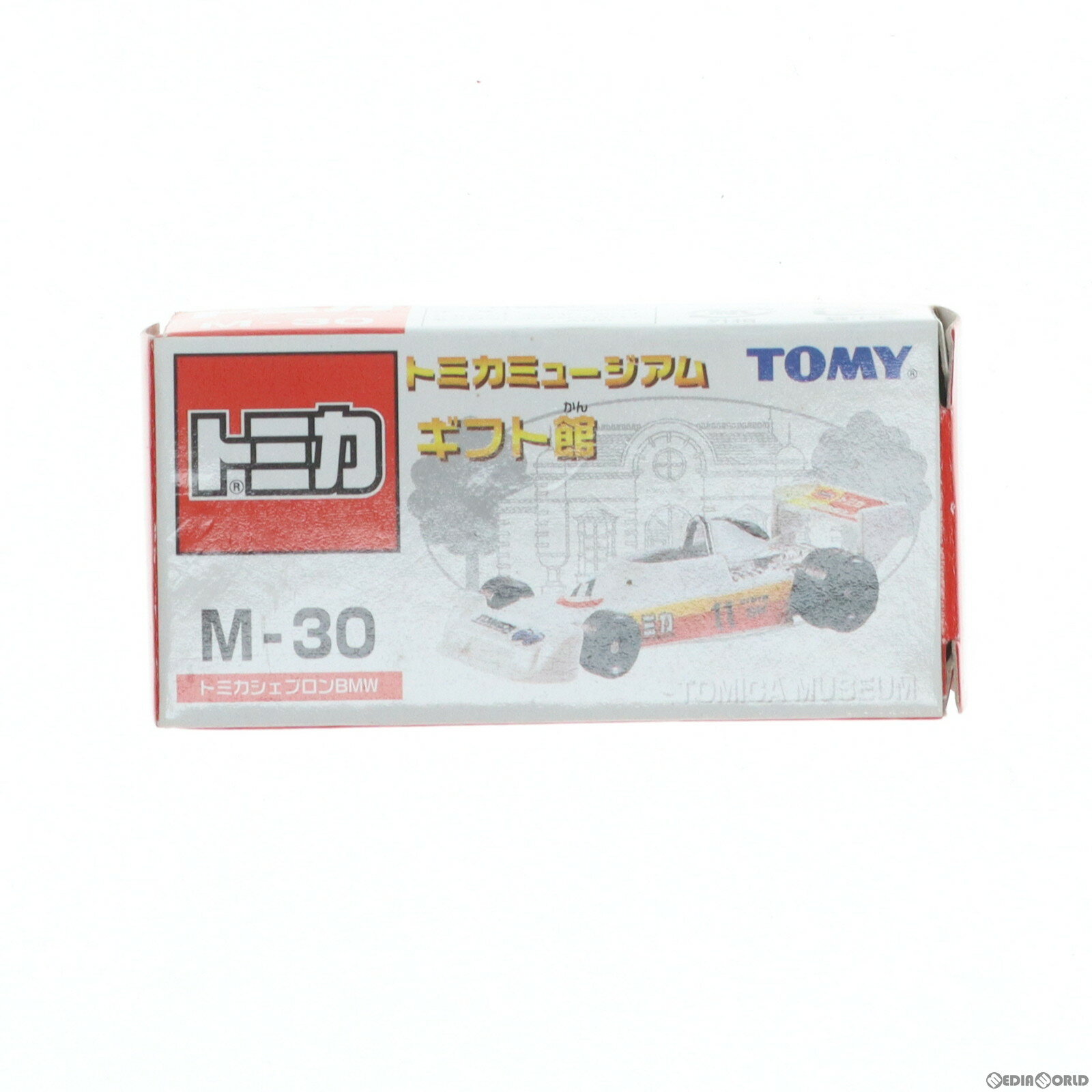 トミカミュージアム ギフト館 M-30 1/51 シェブロン BMW #11(ホワイト) 完成品 ミニカー トミー(19991231)