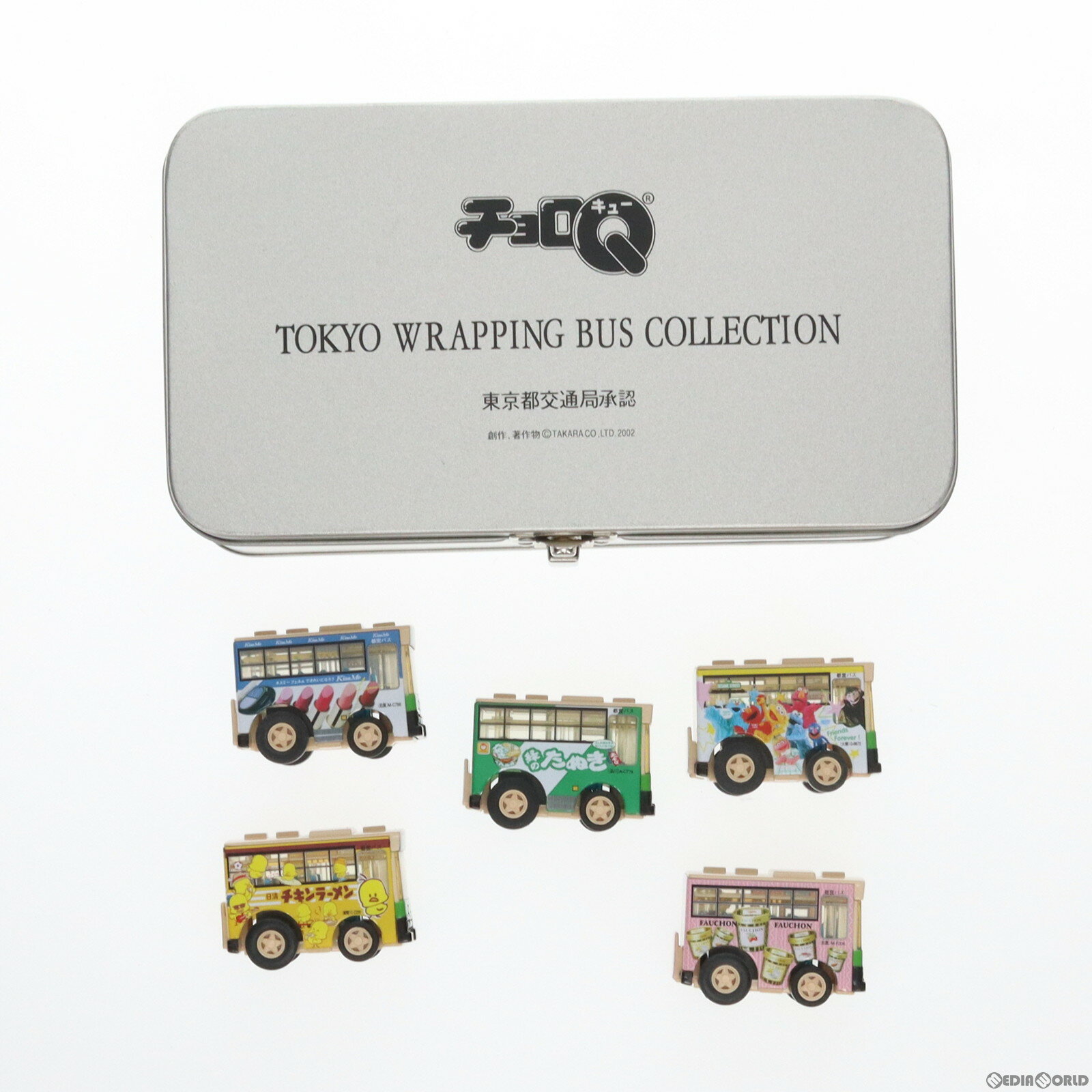 【中古】[MDL]チョロQ 東京ラッピングバスコレクション 第3弾(5台セット) 完成品 ミニカー タカラ(20021231)