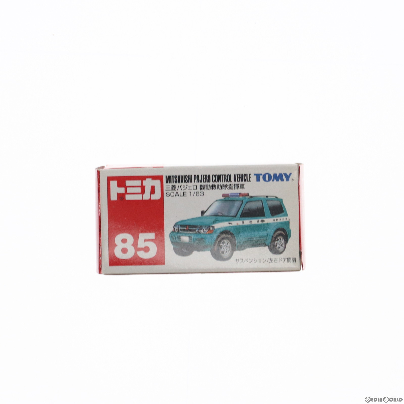 【中古】[MDL]トミカ No.85 1/63 三菱 パジェロ 機動救助隊指揮車(グリーン/赤箱) 完成品 ミニカー トミー(20040223)