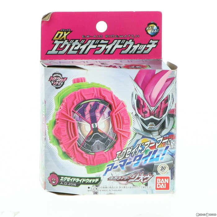 【中古】[GDS]DXエグゼイドライドウォッチ 仮面ライダージオウ 完成トイ バンダイ(20180922)