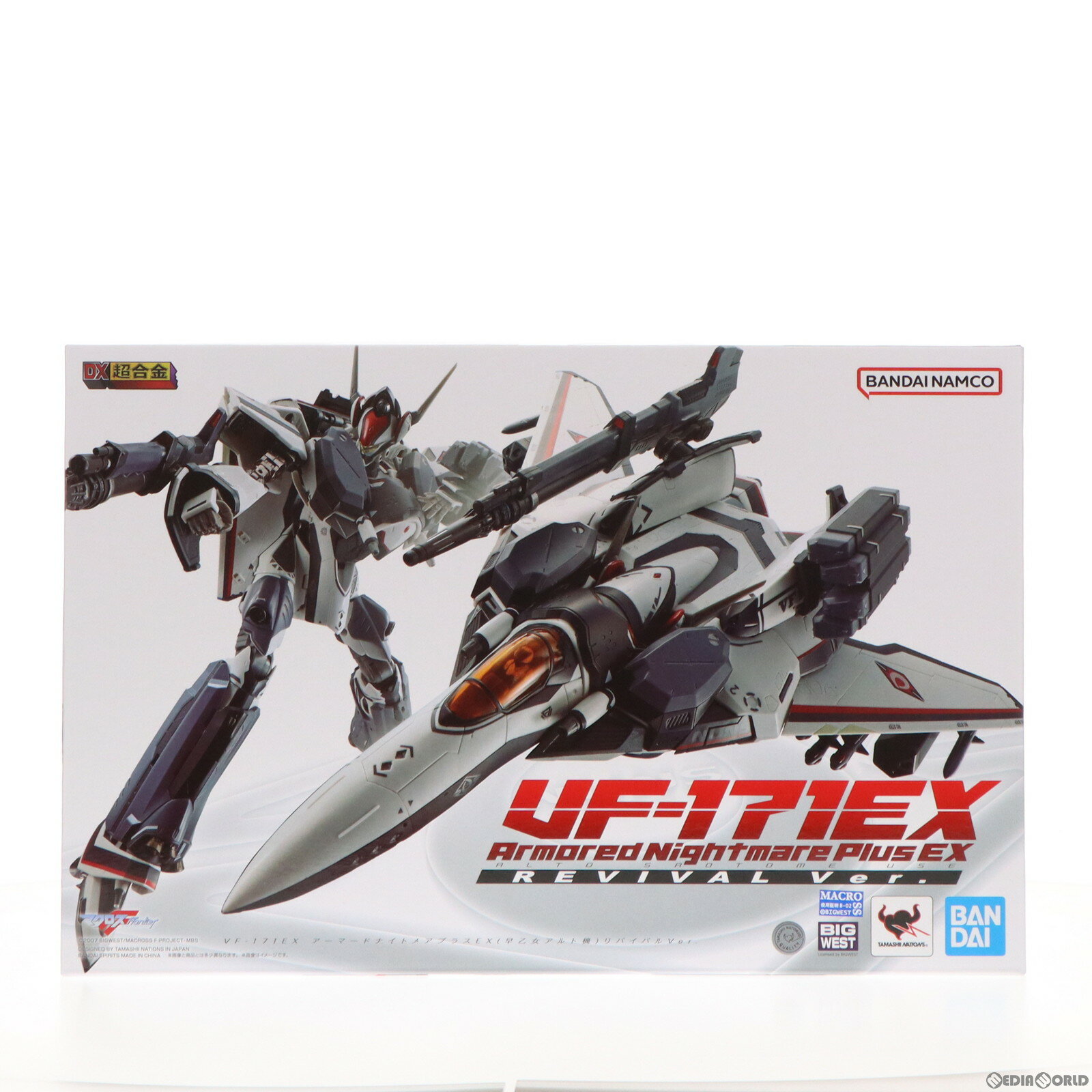 【中古】 TOY DX超合金 VF-171EX アーマードナイトメアプラスEX(早乙女アルト機) リバイバルVer. マクロスF(フロンティア) 完成トイ バンダイスピリッツ(20240120)