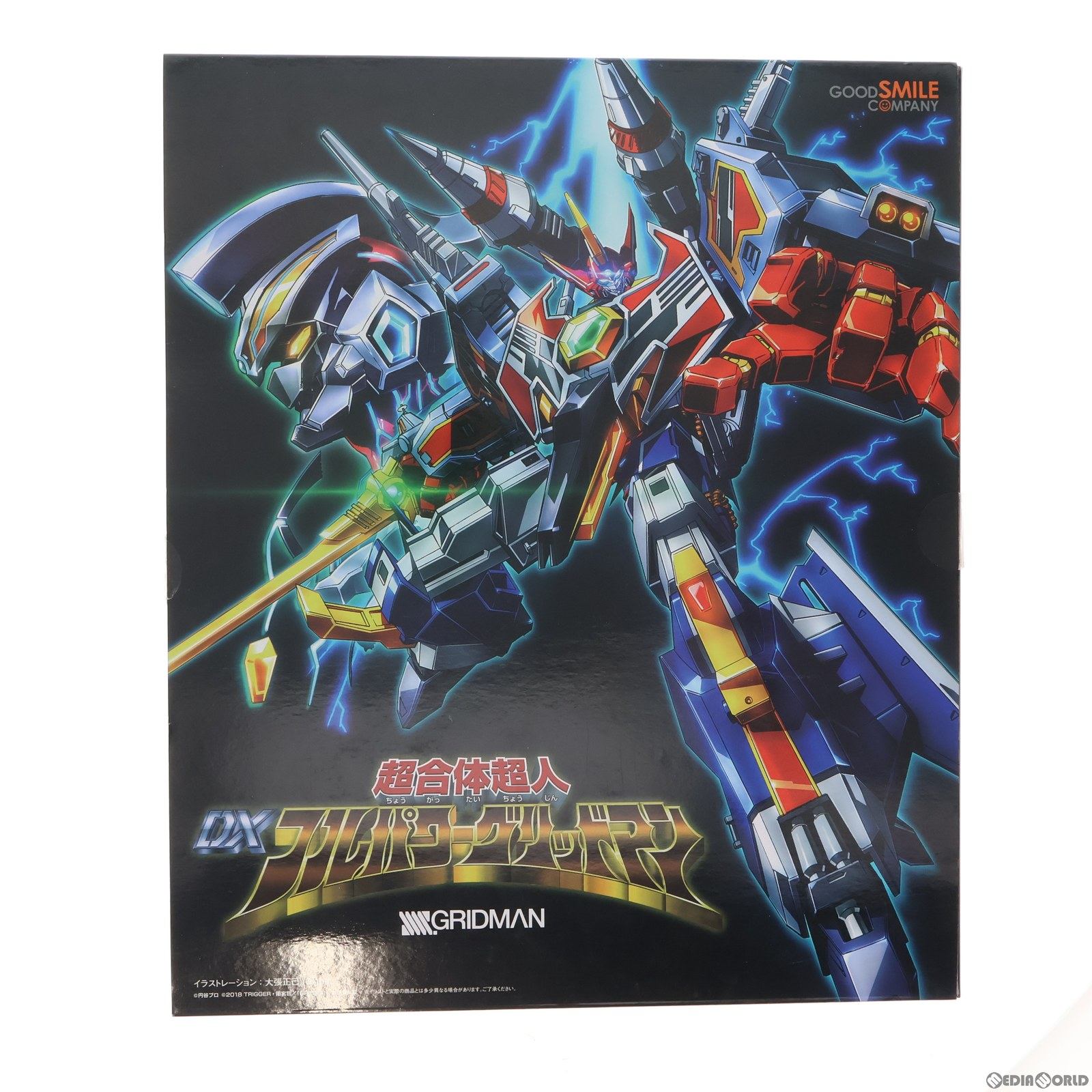 【中古】 TOY 2次受注仕様パーツ付属 超合体超人 DXフルパワーグリッドマン SSSS.GRIDMAN 完成トイ グッドスマイルカンパニー(20190530)