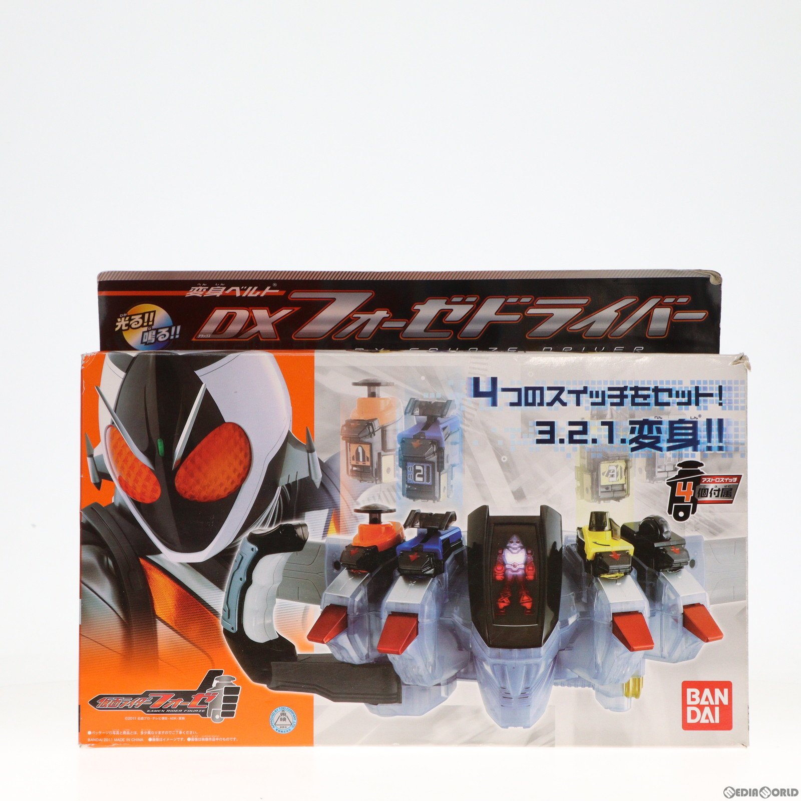 【中古】 TOY 変身ベルト DXフォーゼドライバー 仮面ライダーフォーゼ 完成トイ バンダイ(20110903)