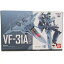 【中古】[TOY]魂ウェブ商店限定 DX超合金 VF-31Aカイロス(一般機) マクロスΔ(デルタ) 完成トイ バンダイスピリッツ(20180315)