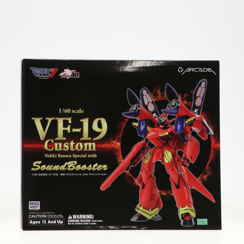 【中古】 TOY (再販)1/60 完全変形 VF-19改 熱気バサラスペシャル with サウンドブースター マクロス7 完成トイ アルカディア(20231231)