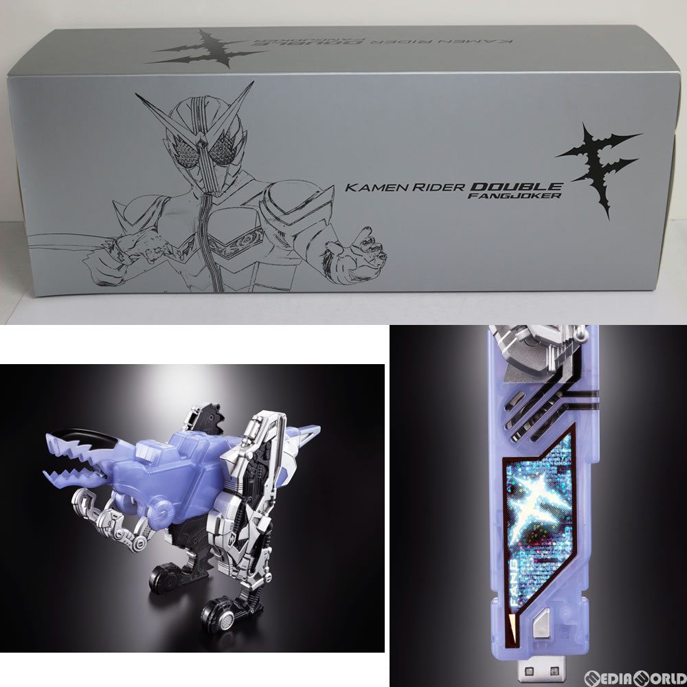 【中古】 TOY コンプリートセレクションモディフィケーション ファングメモリ 仮面ライダーW プレミアムバンダイ限定 完成トイ バンダイ(20140318)