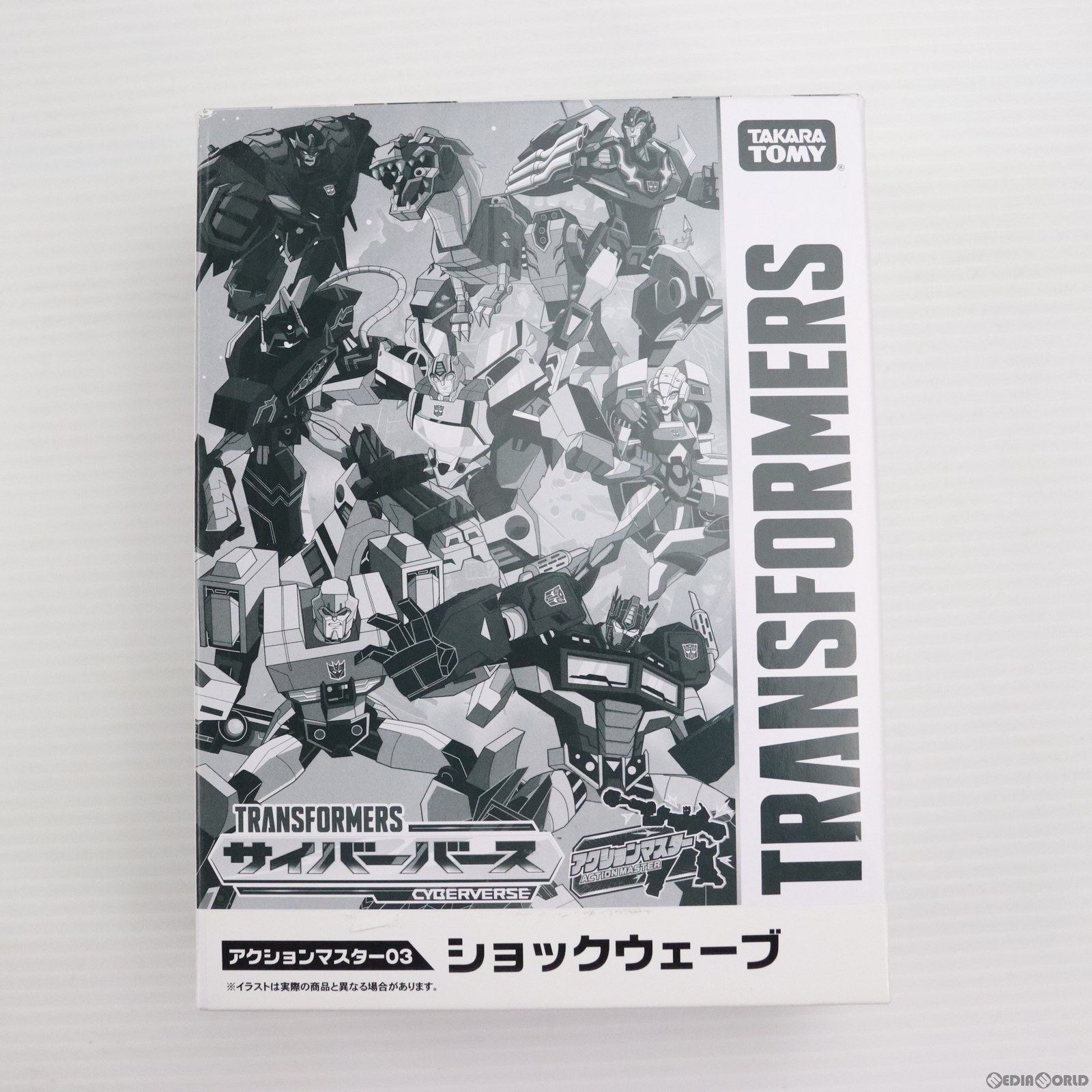 【中古】 TOY タカラトミーモール限定 アクションマスター03 ショックウェーブ トランスフォーマー サイバーバース 完成トイ タカラトミー(20200831)